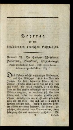 Beytrag zu den betäubenden deutschen Giftflanzen.