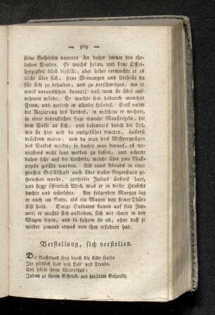 Verstellung, sich verstellen.
