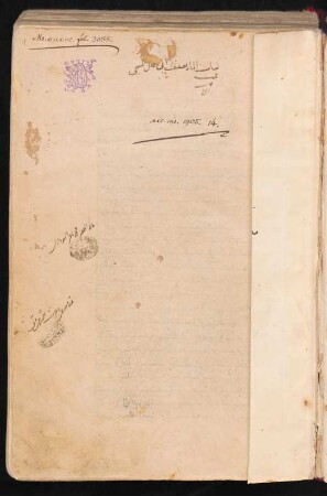 Stempel: f. 1r-1v