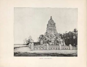 Grünau. Sportdenkmal