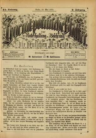 4/5. Lieferung. Berlin, 20. Mai 1874. 2. Jahrgang.