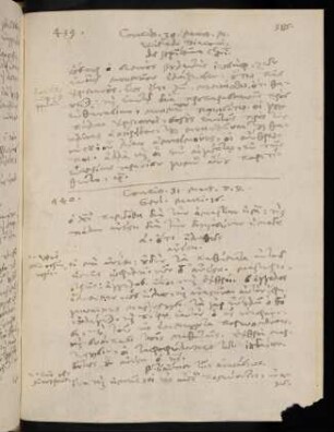 585-586, 31.3.1594 (Ostersonntag), Marc 16