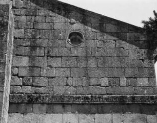 Igreja do Salvador de Paço de Sousa