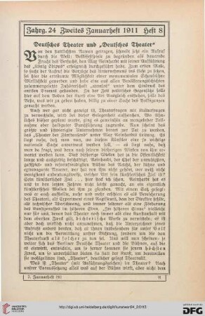 Deutsches Theater und "Deutsches Theater"