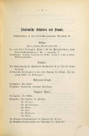 Personalbestand der Großherzoglich Hessischen Ludwigs-Universität zu Gießen. 1896. SS.