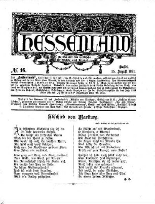 No. 16, 15. August 1891