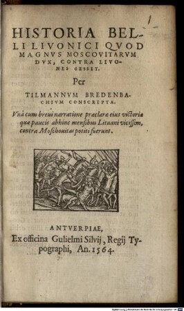 Historia belli Livonici 1558