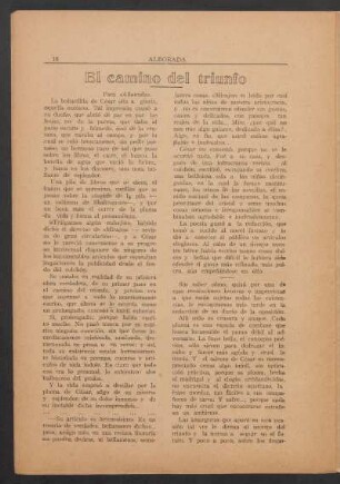 El camino del triunfo