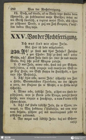 XXV. Von der Rechtfertigung