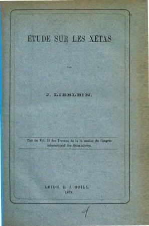 Etude sur les Xétas