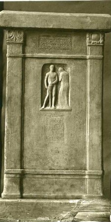 Entwurf für ein Wandgrabmal : Entwurf für ein Wandgrabmal. Gips, getönt (wohl um 1915; C. Brose)