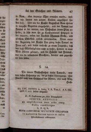 §. 14. Innere und äusere Beschaffenheit dieses Tempels.