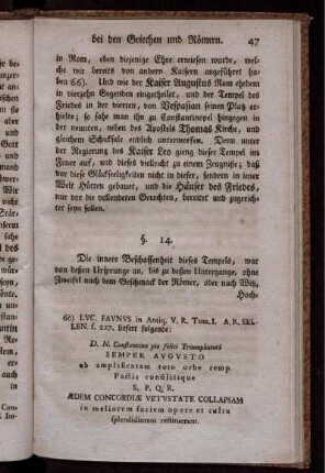 §. 14. Innere und äusere Beschaffenheit dieses Tempels.
