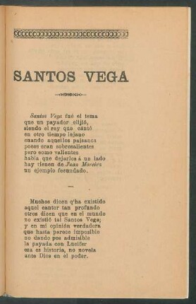 Santos Vega