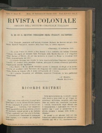 Ricordi Eritrei.