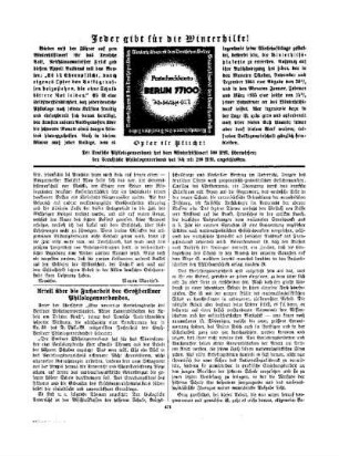 Urteil und die Facharbeit des Großberliner Philologenverbandes