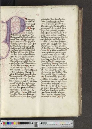 Nicolaus de Lyra: Postilla in Psalmos
