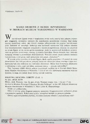 33/34: Maski grobowe z okresu rzymskiego w zbiorach Muzeum Narodowego w Warszawie