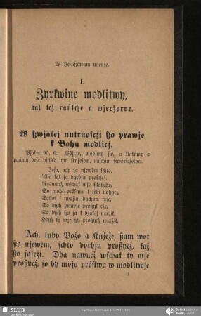 I. Zyrkwine modlitwy, kaž tež rańsche a wjecžorne