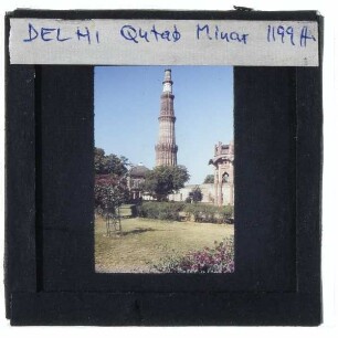 Delhi, Qutb-Komplex