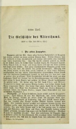 1. Die alten Aegypter