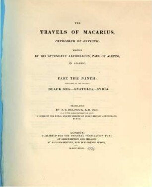 The Travels of Macarius, Patriarch of Antioch. 9 = Vol. 2, Black Sea, Anatolia, Syria
