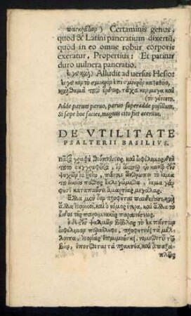 De Utilitate Psalterii Basilius.