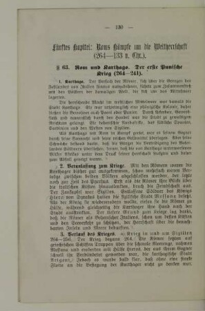 Fünftes Kapitel: Roms Kämpfe um die Weltherrschaft (264-133 v. Chr.)