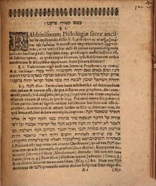 Beš teqōbat Rabbinismi, Philologiæ sacræ ancillantis, et In Vaticinio Ieremiæ cap. XXIII. comm. 5. & 6. exhibiti Disputatio Prima