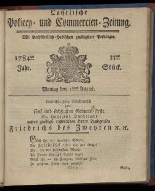 33tes Stueck, Montag den 16ten August. 1784
