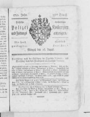 33tes Stück., Ausgabe vom 16. August 1780