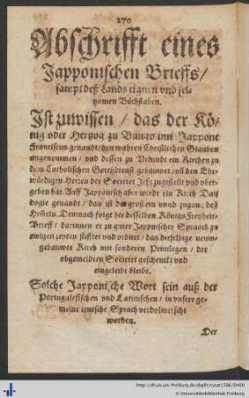 Abschrifft eines Japponischen Brieffs.