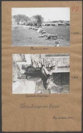 Ägyptischer Wasserträger