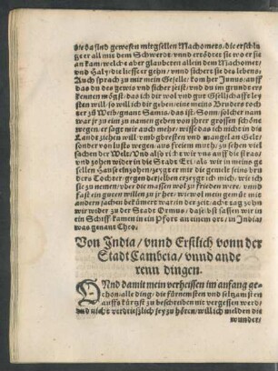 Von India/ unnd Erstlich vonn der Stadt Cambeia/ unnd anderenn dingen.
