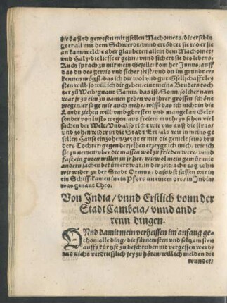 Von India/ unnd Erstlich vonn der Stadt Cambeia/ unnd anderenn dingen.