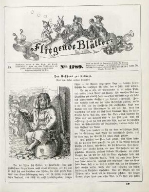 "Das Gasthaus zur Eisnase (Aus dem Leben unserer Freunde)"