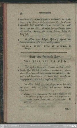 Drey und fünfzigste Fabel. Der Pfau und die Dole