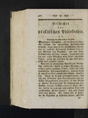 Geschichte der praktischen Philosophie.