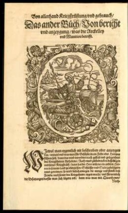 Das ander Buch/ Von bericht und anzeygung/ was die Arckelley und Munition betrifft.