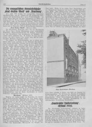 "Saarbrücker Landeszeitung". (Erbaut 1926).
