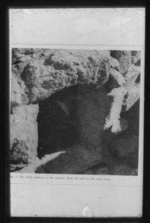 Ramat rahel, Innerer Eingang der Pforte