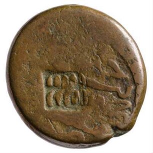 Münze, 2 Puli, 1 Kopeke, 10 Dinar, 1/2 Bisti, 1166 (Hijri)