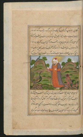 Illustration: Ibrāhīm (Abraham) und vier Vögel