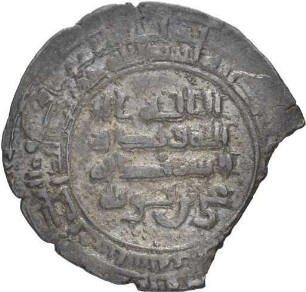 Buyiden: ʿImād ad-Daula Abū al-Ḥasan