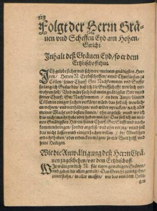 Folgt der Herrn Gräven und Scheffen Eyd am Hohengericht.