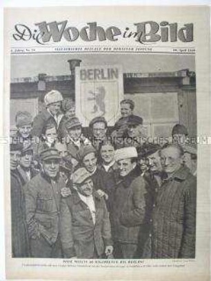 Illustrierte Beilage der "Berliner Zeitung" u.a. zur Ankunft einer Gruppe von Heimkehrern in Frankfurt (Oder)