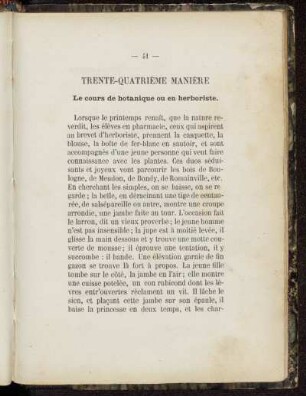 Trente-Quatrième Manière Le cours de botanique ou en herboriste. - Trent-Cinquième Manière. Baiser en Philosophe.
