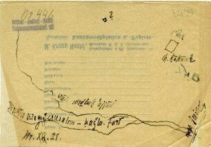 hagla-Furt [hadschla-Furt (Jordan)], nach Jericho [. . .]