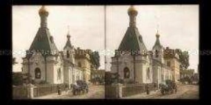 Russische Kirche, Konin