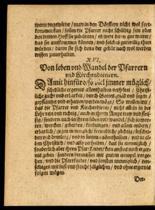 XVI. Von leben und Wandel der Pfarrern und Kirchendiener.